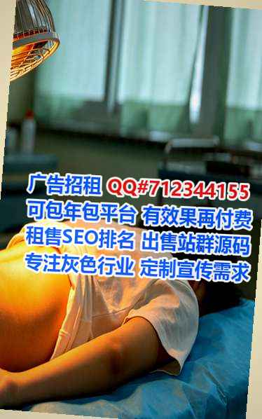 信都IVF装饰工程有限公司